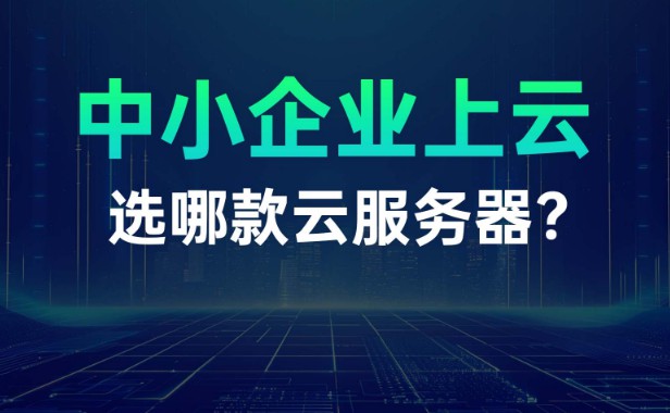 广告位2